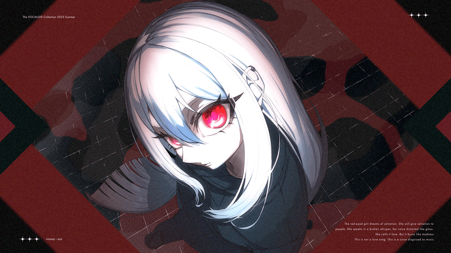 MVグラフィック